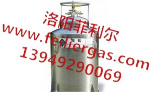 六氟化硫气体多少钱一瓶